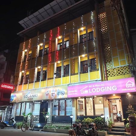 Solanki Guest House 戈尔哈布尔 外观 照片
